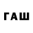 ТГК вейп ThePorody Channel