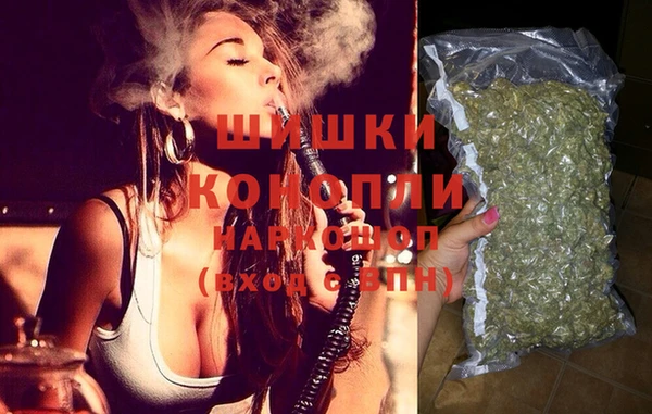 прущий лед Бугульма