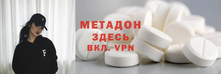 прущий лед Бугульма