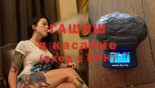 прущий лед Бугульма