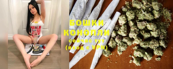прущий лед Бугульма